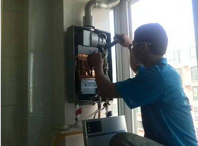 山西省丹普热水器上门维修案例